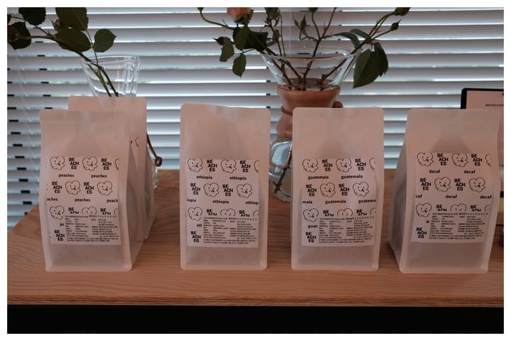 It Was Perfect. Until You Showed Up.